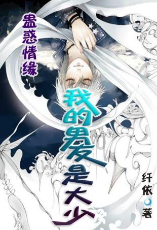 逃离沙丘