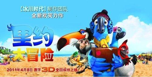 G系奔驰拼图