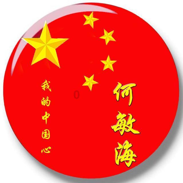 尘锋文化,设计稿交付后,需求方要改!怎么办?