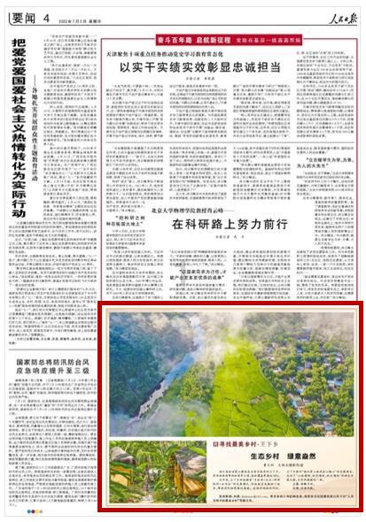 67号仓库