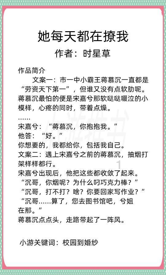 破碎的世界4